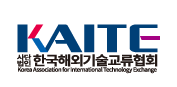 (사)한국해외기술교류협회 홈페이지 개편